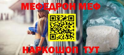 СК Заволжье