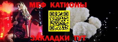 прущие грибы Жуковский