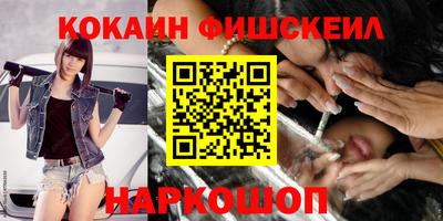 прущие грибы Жуковский