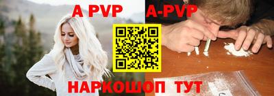 прущие грибы Жуковский