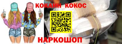 прущие грибы Жуковский