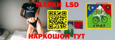 СК Заволжье