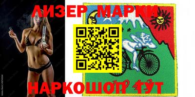 прущие грибы Жуковский