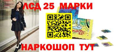 СК Заволжье