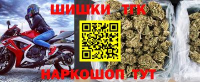 СК Заволжье