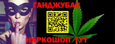 СК Заволжье