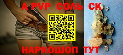 мефедрон Нижний Тагил