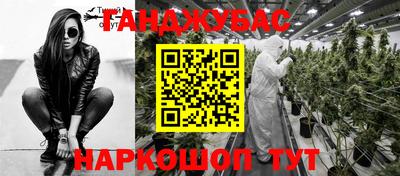 альфа пвп Заводоуковск