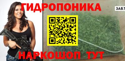 СК Заволжье