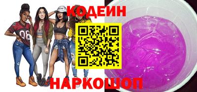 прущие грибы Жуковский