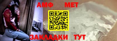 СК Заволжье