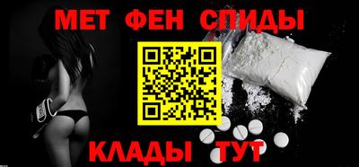 СК Заволжье