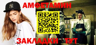 СК Заволжье