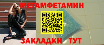 СК Заволжье