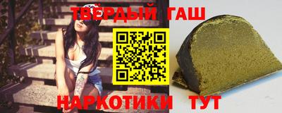 альфа пвп Заводоуковск