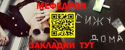 СК Заволжье