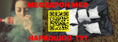 альфа пвп Заводоуковск