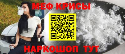 прущие грибы Жуковский
